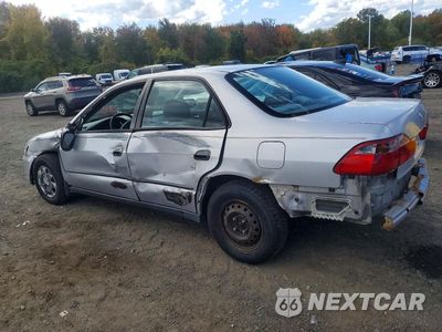 Drugie zdjęcie samochodu z przodu: 1999 HONDA ACCORD DX VIN:1HGCF8643XA157113 - miniatura