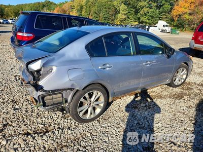 Trzecie zdjęcie samochodu z tyłu: 2012 SUBARU IMPREZA VIN:JF1GJAA68CH017144 - miniatura