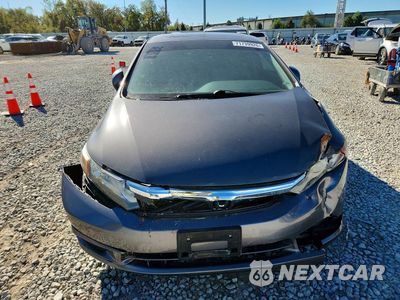 Piąte zdjęcie samochodu w środku: 2012 HONDA CIVIC EXL VIN:2HGFB2F91CH582388 - miniatura