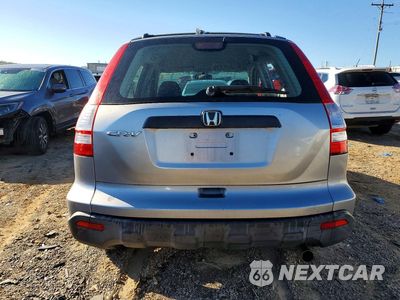 Zdjęcie 6 z 13 samochodu: 2007 HONDA CR-V LX VIN:JHLRE48347C017801 - miniatura