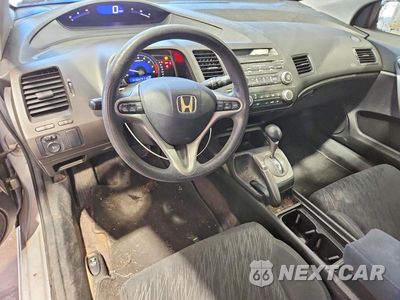 Zdjęcie 8 z 12 samochodu: 2006 HONDA CIVIC EX VIN:2HGFG12806H526939 - miniatura