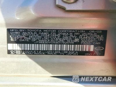 Zdjęcie 12 z 12 samochodu: 2004 LEXUS GS 300 VIN:JT8BD69SX40192598 - miniatura