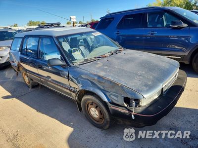 Czwarte zdjęcie samochodu z boku: 1989 TOYOTA COROLLA SR5 VIN:JT2AE96V5K0059456 - miniatura