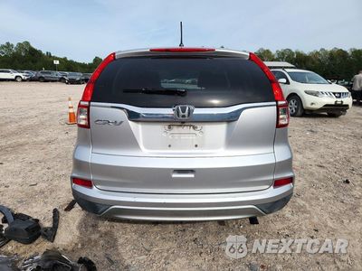 Zdjęcie 6 z 14 samochodu: 2016 HONDA CR-V EX VIN:2HKRM3H58GH504015 - miniatura