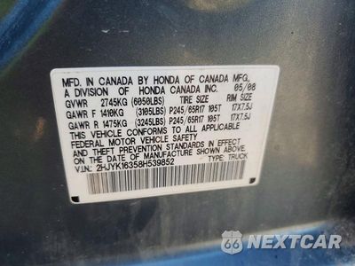 Zdjęcie 12 z 12 samochodu: 2008 HONDA RIDGELINE RTX VIN:2HJYK16358H539852 - miniatura