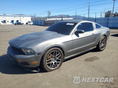 2010 FORD MUSTANG 1ZVBP8AN5A5173270 - główne zdjęcie licytacji z USA - miniatura