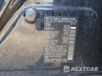 Zdjęcie 13 z 13 samochodu: 2015 NISSAN ROGUE S VIN:KNMAT2MV0FP579536 - miniatura