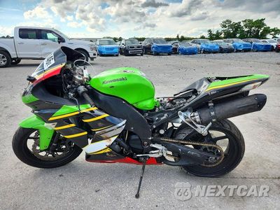 Trzecie zdjęcie samochodu z tyłu: 2007 KAWASAKI ZX1000 D VIN:JKAZXCD107A022120 - miniatura