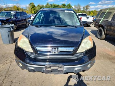 Piąte zdjęcie samochodu w środku: 2007 HONDA CR-V EX VIN:JHLRE48567C086961 - miniatura
