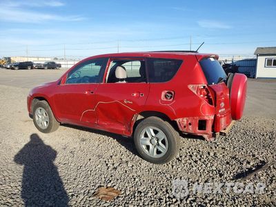 Drugie zdjęcie samochodu z przodu: 2011 TOYOTA RAV4 BASE VIN:2T3BF4DV5BW098588 - miniatura