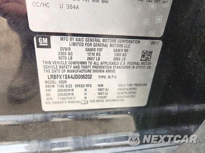 Zdjęcie 13 z 13 samochodu: 2018 BUICK ENVISION ESSENCE VIN:LRBFX1SA4JD006202 - miniatura