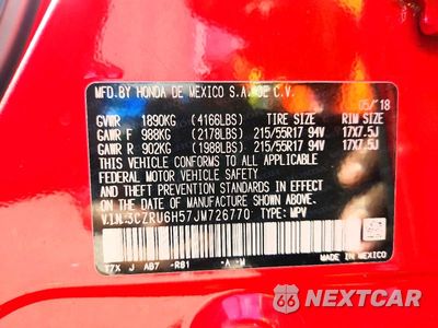 Zdjęcie 13 z 13 samochodu: 2018 HONDA HR-V EX VIN:3CZRU6H57JM726770 - miniatura