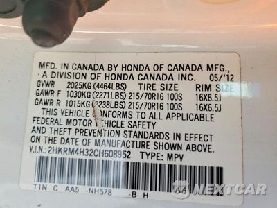 Zdjęcie 13 z 13 samochodu: 2012 HONDA CR-V LX VIN:2HKRM4H32CH608952 - miniatura