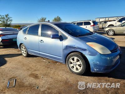 Czwarte zdjęcie samochodu z boku: 2005 TOYOTA PRIUS BASE VIN:JTDKB20U457016959 - miniatura