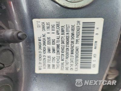 Zdjęcie 12 z 12 samochodu: 2012 HONDA CIVIC EX VIN:2HGFB2F8XCH334471 - miniatura