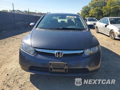 Piąte zdjęcie samochodu w środku: 2006 HONDA CIVIC HYBRID VIN:JHMFA362X6S023573 - miniatura