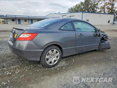 Trzecie zdjęcie samochodu z tyłu: 2011 HONDA CIVIC LX VIN:2HGFG1B69BH504432 - miniatura