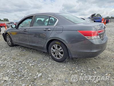 Drugie zdjęcie samochodu z przodu: 2012 HONDA ACCORD LXP VIN:1HGCP2F4XCA153841 - miniatura
