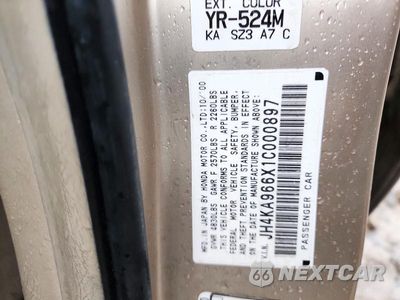 Zdjęcie 12 z 12 samochodu: 2001 ACURA 3.5RL VIN:JH4KA966X1C000897 - miniatura