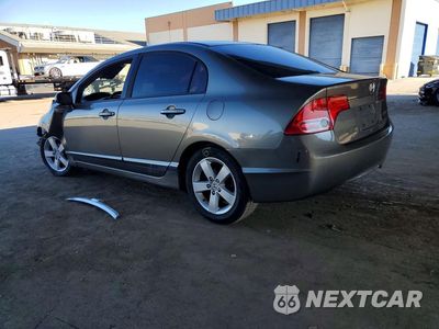Drugie zdjęcie samochodu z przodu: 2007 HONDA CIVIC VIN:1HGFA16827L125473 - miniatura
