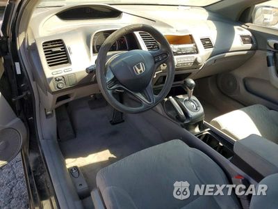 Zdjęcie 8 z 12 samochodu: 2008 HONDA CIVIC LX VIN:2HGFG12618H561202 - miniatura