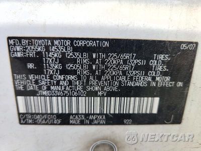 Zdjęcie 13 z 13 samochodu: 2007 TOYOTA RAV4 BASE VIN:JTMBD33V675106102 - miniatura