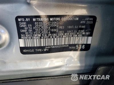 Zdjęcie 13 z 13 samochodu: 2025 MITSUBISHI ECLIPSE CROSS SE VIN:JA4ATWAA9SZ039426 - miniatura