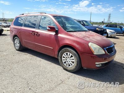 Czwarte zdjęcie samochodu z boku: 2014 KIA SEDONA LX VIN:KNDMG4C73E6589370 - miniatura