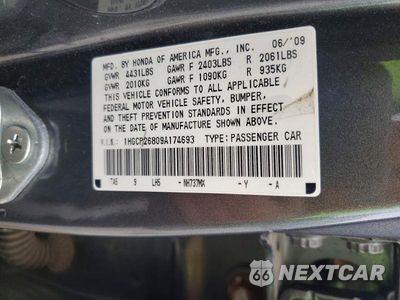 Zdjęcie 12 z 12 samochodu: 2009 HONDA ACCORD EXL VIN:1HGCP26809A174693 - miniatura