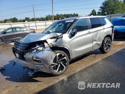 2023 MITSUBISHI OUTLANDER SE JA4J3UA84PZ056319 - główne zdjęcie licytacji z USA - miniatura