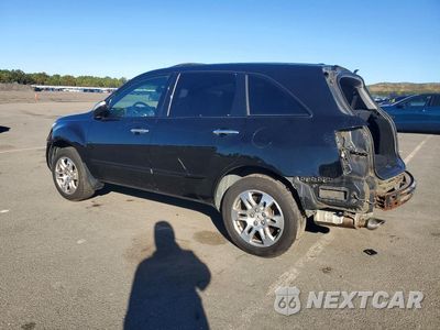 Drugie zdjęcie samochodu z przodu: 2007 ACURA MDX TECHNOLOGY VIN:2HNYD28457H503811 - miniatura