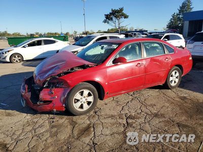 2007 CHEVROLET IMPALA LT 2G1WT58K779201231 - główne zdjęcie licytacji z USA - miniatura