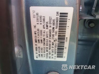 Zdjęcie 13 z 13 samochodu: 2012 HONDA ACCORD EX VIN:1HGCP2F76CA122287 - miniatura