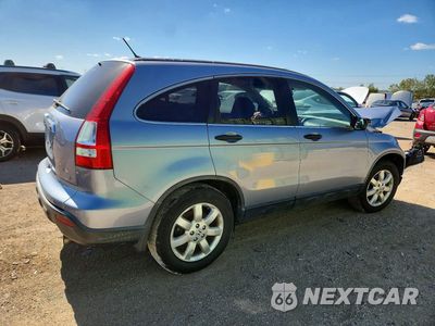 Trzecie zdjęcie samochodu z tyłu: 2008 HONDA CR-V EX VIN:JHLRE385X8C035068 - miniatura