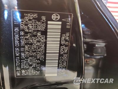 Zdjęcie 12 z 12 samochodu: 2008 TOYOTA YARIS BASE VIN:JTDBT923584018283 - miniatura