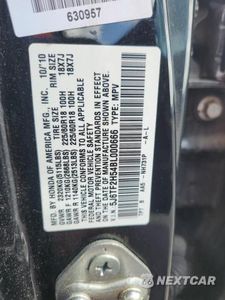 Zdjęcie 13 z 13 samochodu: 2011 HONDA ACCORD CROSSTOUR EXL VIN:5J6TF2H54BL000666 - miniatura