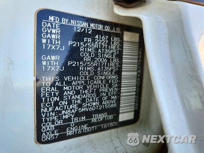 Zdjęcie 13 z 13 samochodu: 2013 NISSAN JUKE S VIN:JN8AF5MV6DT215588 - miniatura