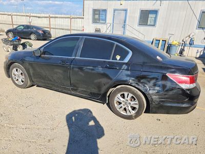 Drugie zdjęcie samochodu z przodu: 2011 HONDA ACCORD LXP VIN:1HGCP2F47BA043604 - miniatura