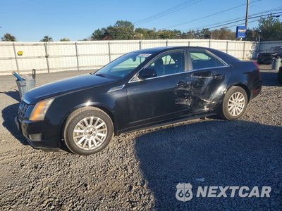 2012 CADILLAC CTS LUXURY COLLECTION 1G6DH5E55C0139088 - główne zdjęcie licytacji z USA - miniatura