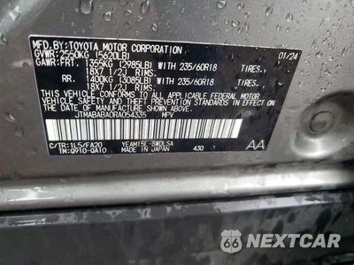 Zdjęcie 12 z 12 samochodu: 2024 SUBARU SOLTERRA PREMIUM VIN:JTMABABA0RA054335 - miniatura