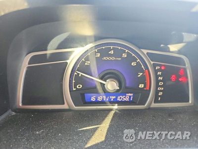 Zdjęcie 9 z 12 samochodu: 2007 HONDA CIVIC LX VIN:1HGFA16517L122747 - miniatura