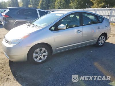 2005 TOYOTA PRIUS BASE JTDKB20U557012919 - główne zdjęcie licytacji z USA - miniatura