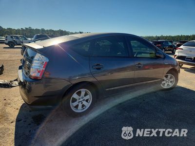Trzecie zdjęcie samochodu z tyłu: 2007 TOYOTA PRIUS BASE VIN:JTDKB20U673266164 - miniatura