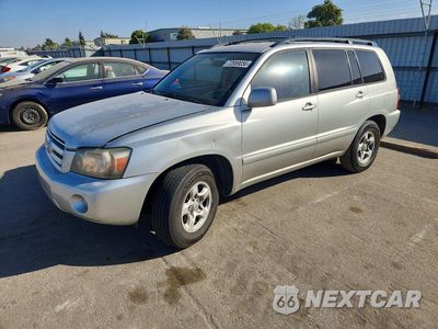 2007 TOYOTA HIGHLANDER BASE JTEDP21A470136847 - główne zdjęcie licytacji z USA - miniatura