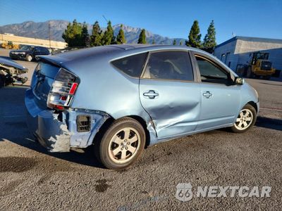 Trzecie zdjęcie samochodu z tyłu: 2004 TOYOTA PRIUS BASE VIN:JTDKB20U340076061 - miniatura