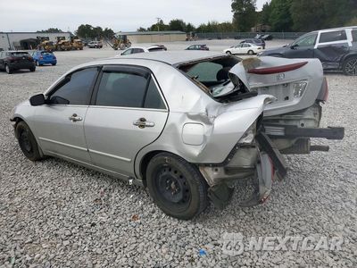 Drugie zdjęcie samochodu z przodu: 2007 HONDA ACCORD EX VIN:1HGCM56757A007874 - miniatura