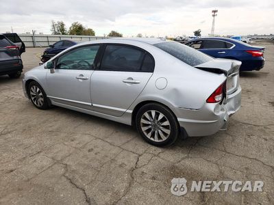 Drugie zdjęcie samochodu z przodu: 2011 HONDA CIVIC EX VIN:2HGFA1F89BH533278 - miniatura