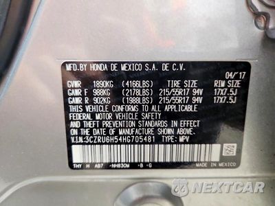 Zdjęcie 13 z 13 samochodu: 2017 HONDA HR-V EX VIN:3CZRU6H54HG705481 - miniatura