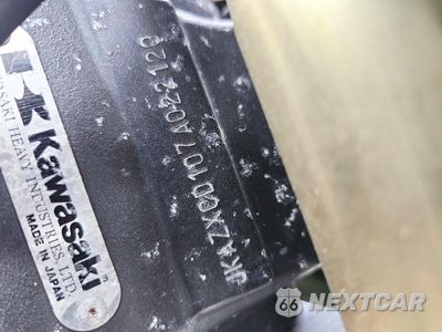 Zdjęcie 9 z 9 samochodu: 2007 KAWASAKI ZX1000 D VIN:JKAZXCD107A022120 - miniatura
