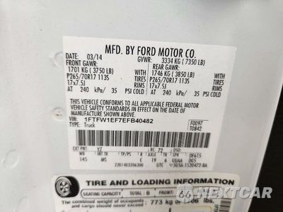 Zdjęcie 12 z 12 samochodu: 2014 FORD F150 SUPERCREW VIN:1FTFW1EF7EFB40482 - miniatura
